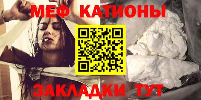 ALPHA PVP Кулебаки