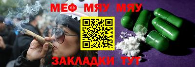 MDMA Premium VHQ Кумертау