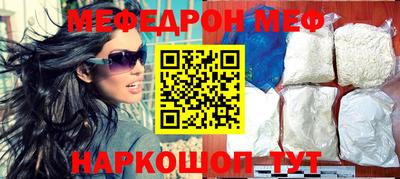 MDMA Premium VHQ Кумертау