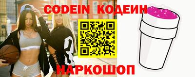 меф VHQ Кунгур