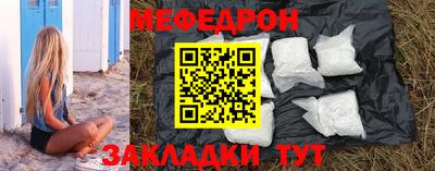 MDMA Premium VHQ Кумертау