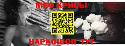 ALPHA PVP Кулебаки