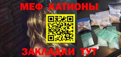 MDMA Premium VHQ Кумертау