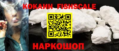 меф VHQ Кунгур