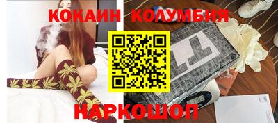 ALPHA PVP Кулебаки
