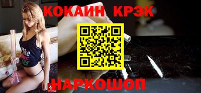 ALPHA PVP Кулебаки