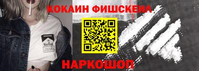 меф VHQ Кунгур