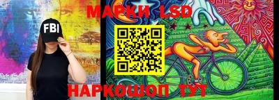 ALPHA PVP Кулебаки