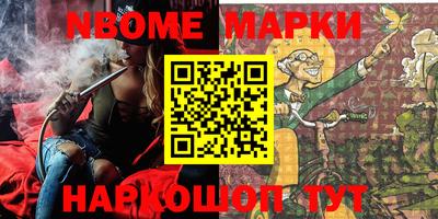 ALPHA PVP Кулебаки