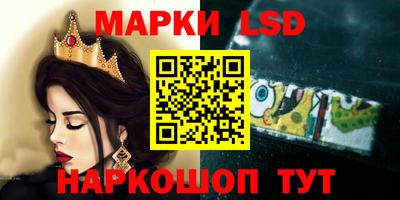 меф VHQ Кунгур
