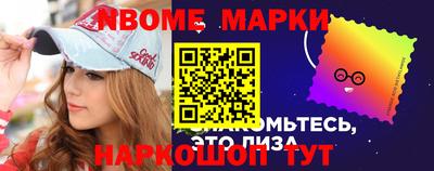 меф VHQ Кунгур