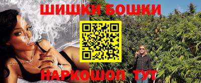 MDMA Premium VHQ Кумертау