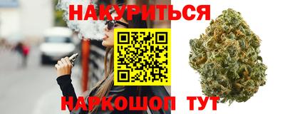 ALPHA PVP Кулебаки