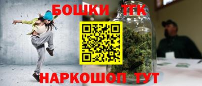 MDMA Premium VHQ Кумертау