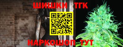 меф VHQ Кунгур