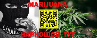MDMA Premium VHQ Кумертау