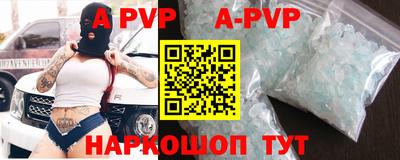 MDMA Premium VHQ Кумертау