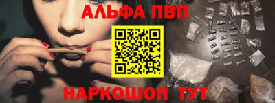 MDMA Premium VHQ Кумертау