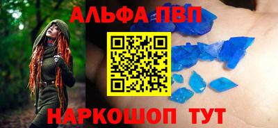 MDMA Premium VHQ Кумертау