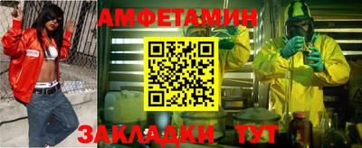 ALPHA PVP Кулебаки