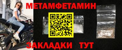 MDMA Premium VHQ Кумертау