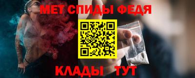 ALPHA PVP Кулебаки