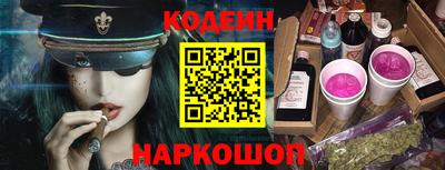 меф VHQ Кунгур