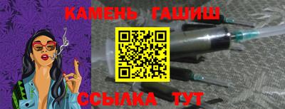 ALPHA PVP Кулебаки