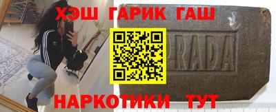 меф VHQ Кунгур