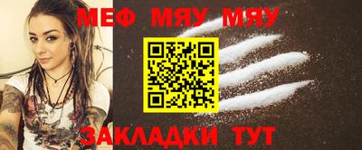 MDMA Premium VHQ Кумертау