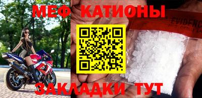 ALPHA PVP Кулебаки
