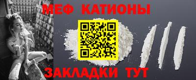 MDMA Premium VHQ Кумертау