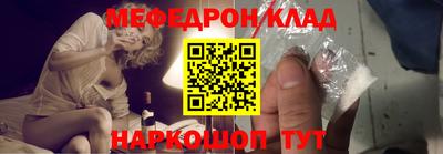 ALPHA PVP Кулебаки