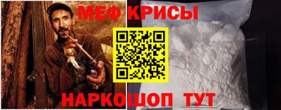 ALPHA PVP Кулебаки