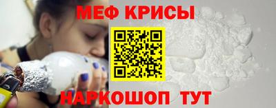 MDMA Premium VHQ Кумертау