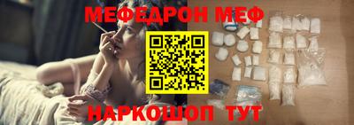 MDMA Premium VHQ Кумертау