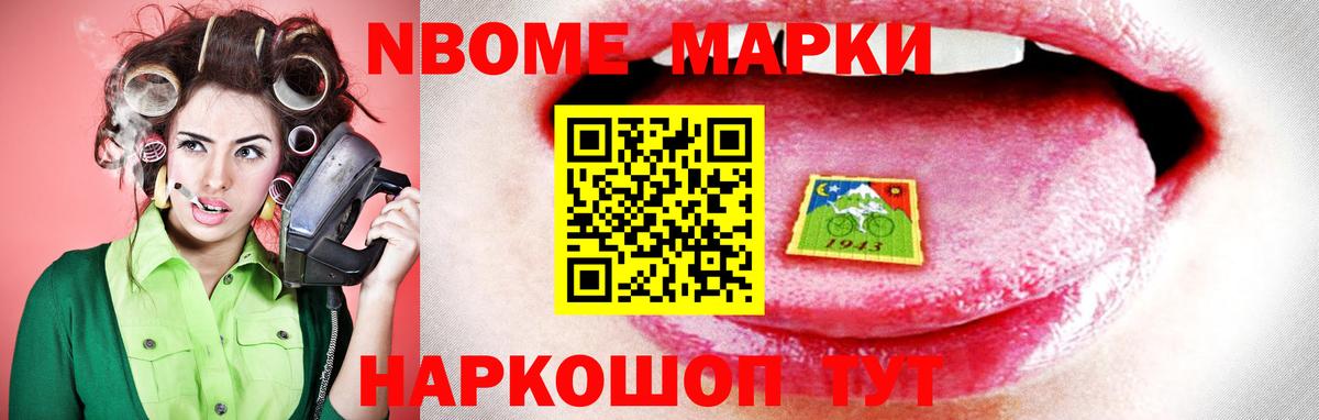 Лсд 25 экстази ecstasy Якутск